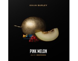Табак Khan Burley Pink Melon (Дыня Земляника) 40г Акцизный